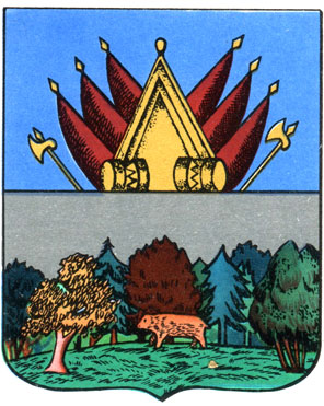 179. Туринск - герб