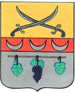 181. Чугуев - герб