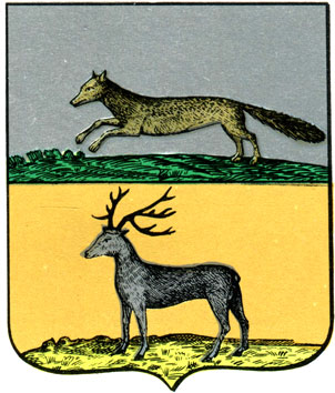 183. Бузулук - герб