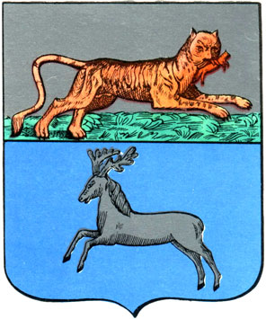 184. Верхоленск - герб