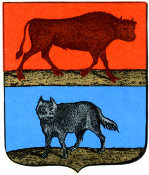 187. Волковыск - герб