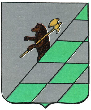 190. Данилов - герб