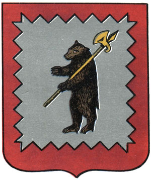 195. Малоярославец - герб