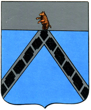 197. Молога - герб