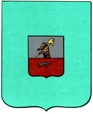 198. Мышкин - герб