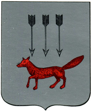 203. Саранск - герб