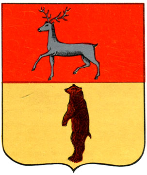 204. Сергач - герб