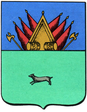 206. Тара - герб