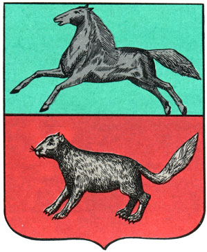207. Туруханск - герб