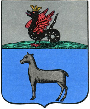 210. Царевококшайск - герб