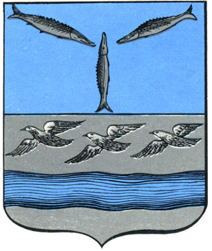 215. Аткарск - герб