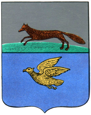 226. Мензелинск - герб