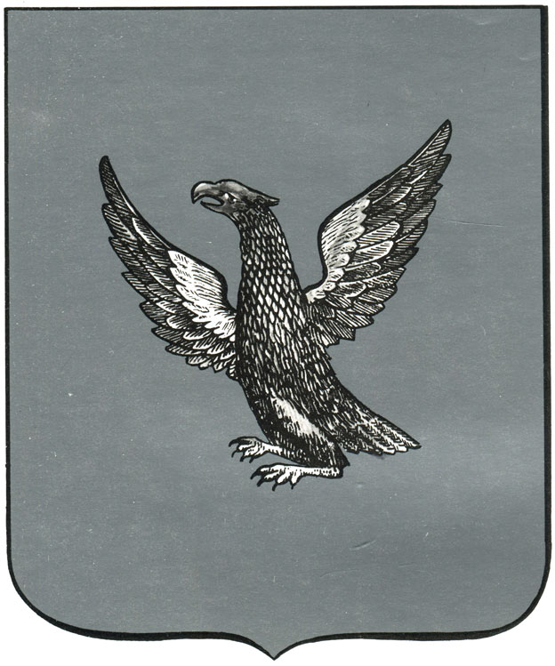 227. Нерчинск - герб