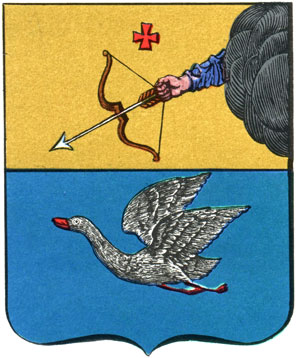 228. Нолинск - герб