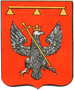 229. Одоев - герб