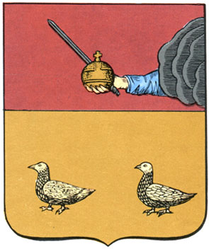 231. Пинега - герб