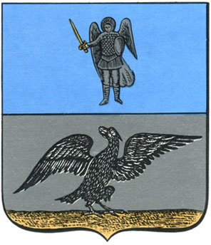 235. Тараща - герб