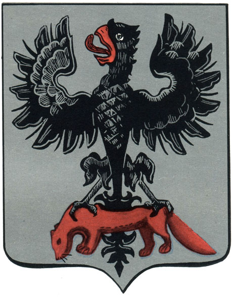 242a - герб Якутской области, XIX в.