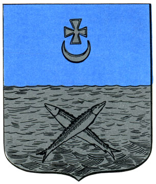246a - Белозерск - герб