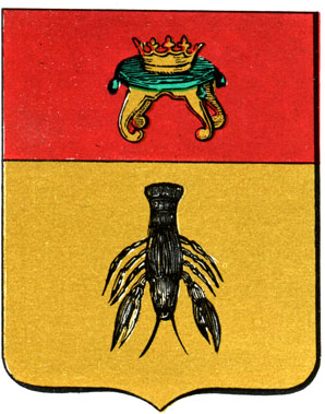 247. Весьегонск - герб