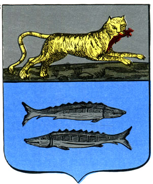 248. Жиганск - герб
