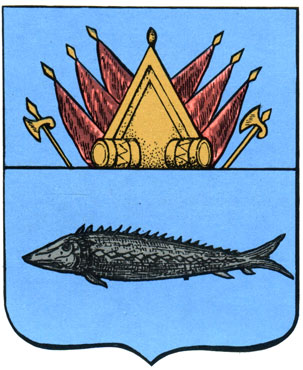 253. Нарым - герб
