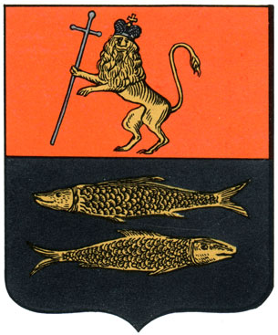 256. Переславль-Залесский - герб