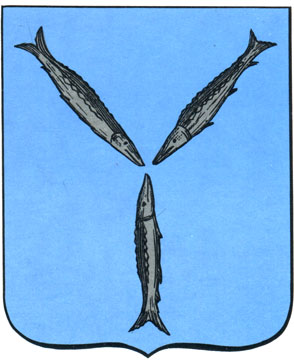 257. Саратов - герб