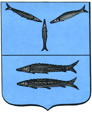 259. Хвалынск - герб