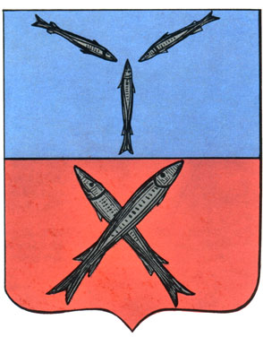 260. Царицын - герб