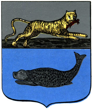 264. Нижне-Камчатск - герб