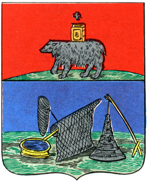 270. Оханск - герб