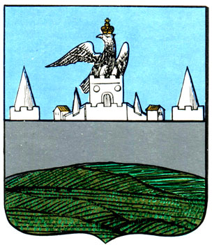 274. Волхов - герб