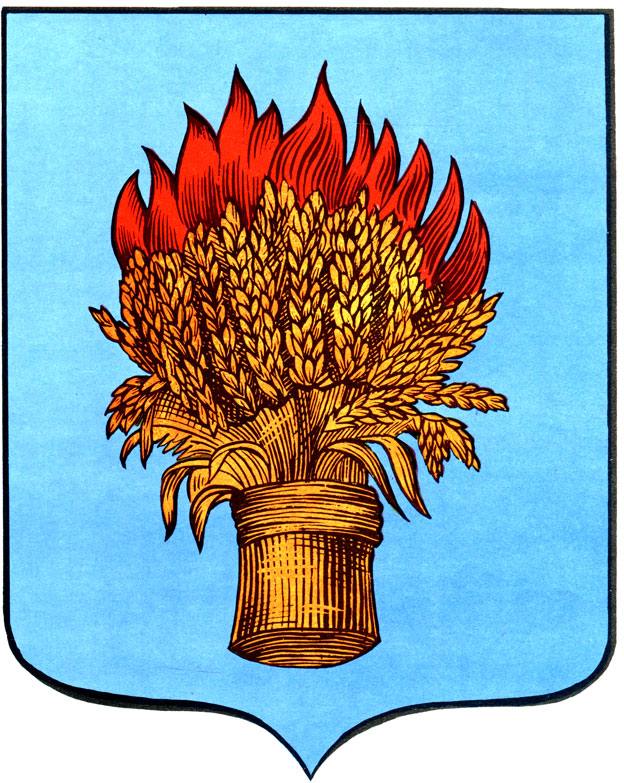 276. Белев - герб
