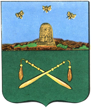284. Кадом - герб
