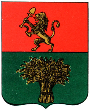 286. Канск - герб
