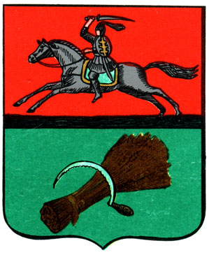 294. Лида - герб