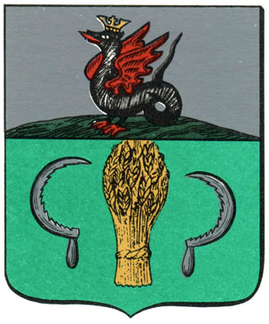 296. Мамадыш - герб
