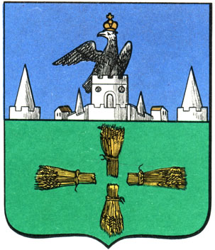 299. Мценск - герб