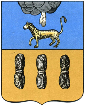 302. Новоржев - герб