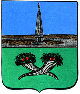 310. Россияны - герб