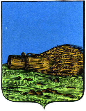 312. Севск - герб
