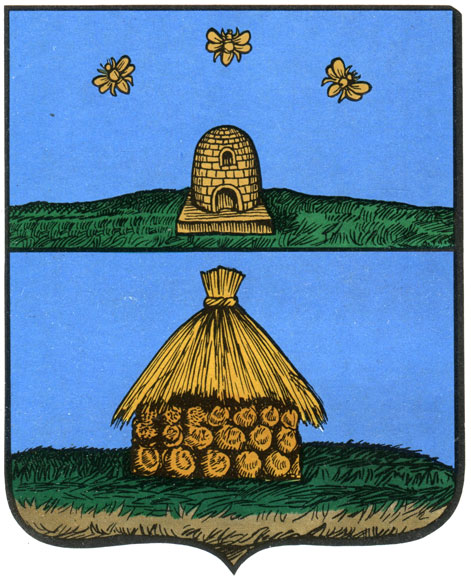 313. Усмань - герб