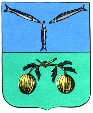 342. Сердобск - герб