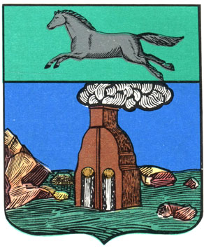 347. Барнаул - герб