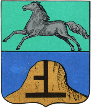 349. Бийск - герб