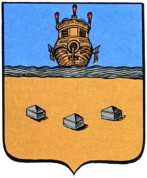 353. Солигалич - герб