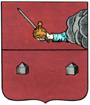 355. Сольвычегодск - герб