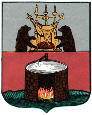 356. Старая Русса - герб