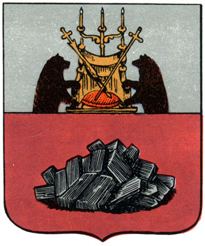 358. Устюжна (Железнопольская) - герб